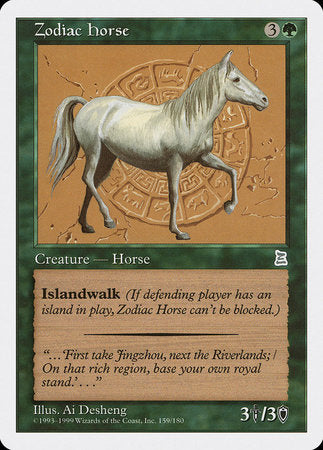 Zodiac Horse [Portal Three Kingdoms] | Dumpster Cat Games