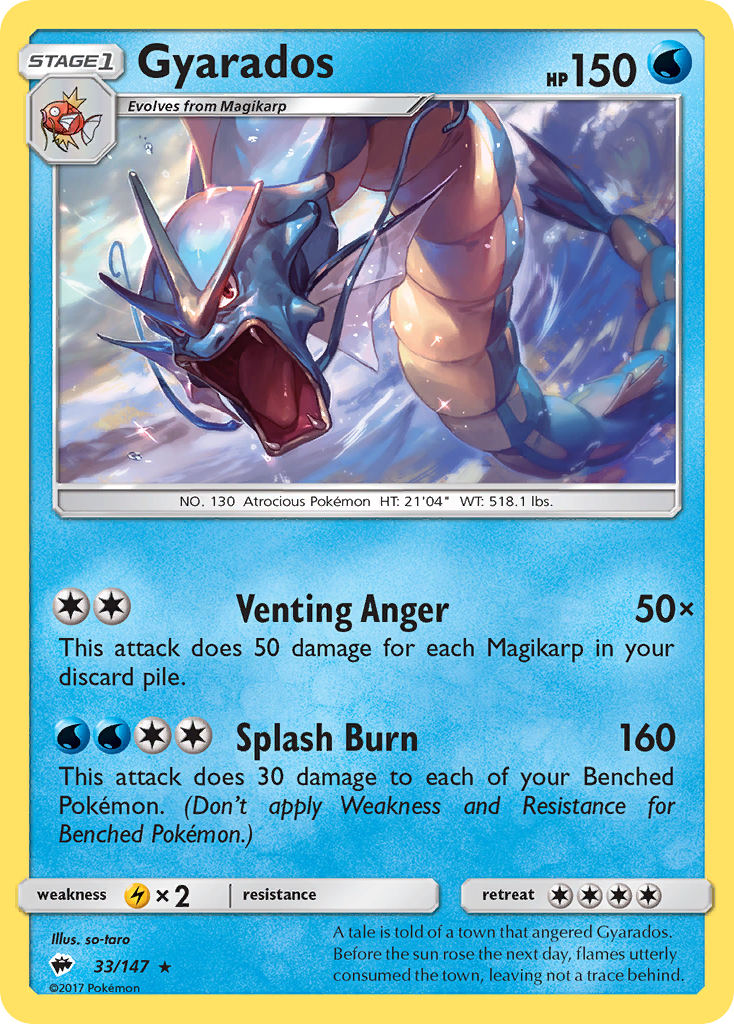 Gyarados (33/147) [Sun & Moon: Burning Shadows] | Dumpster Cat Games
