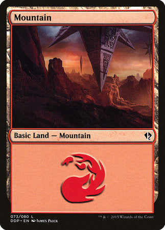 Mountain (73) [Duel Decks: Zendikar vs. Eldrazi] | Dumpster Cat Games