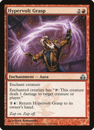Hypervolt Grasp [Guildpact] | Dumpster Cat Games