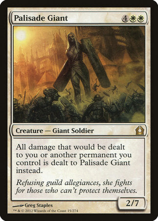 Palisade Giant [Return to Ravnica] | Dumpster Cat Games