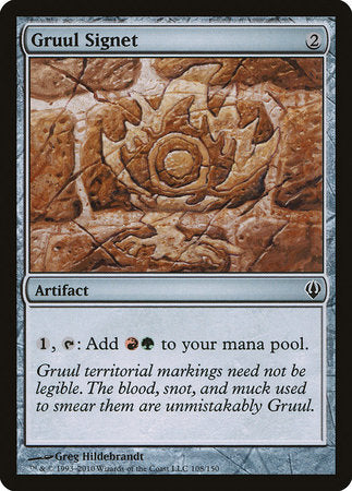 Gruul Signet [Archenemy] | Dumpster Cat Games