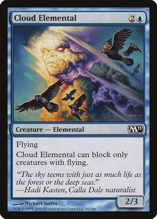Cloud Elemental [Magic 2011] | Dumpster Cat Games