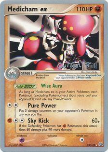 Medicham ex (95/106) (Bright Aura - Curran Hill's) [World Championships 2005] | Dumpster Cat Games