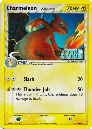 Charmeleon (30/100) (Delta Species) (Stamped) [EX: Crystal Guardians] | Dumpster Cat Games